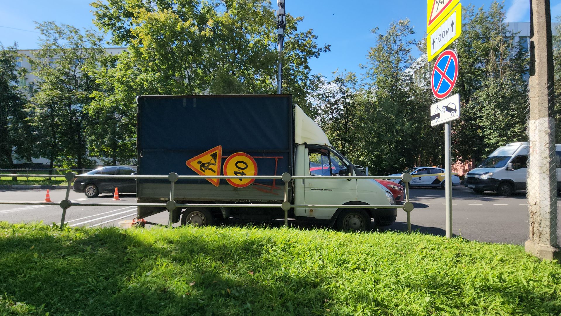 Истра, Дороги, благоустройства,