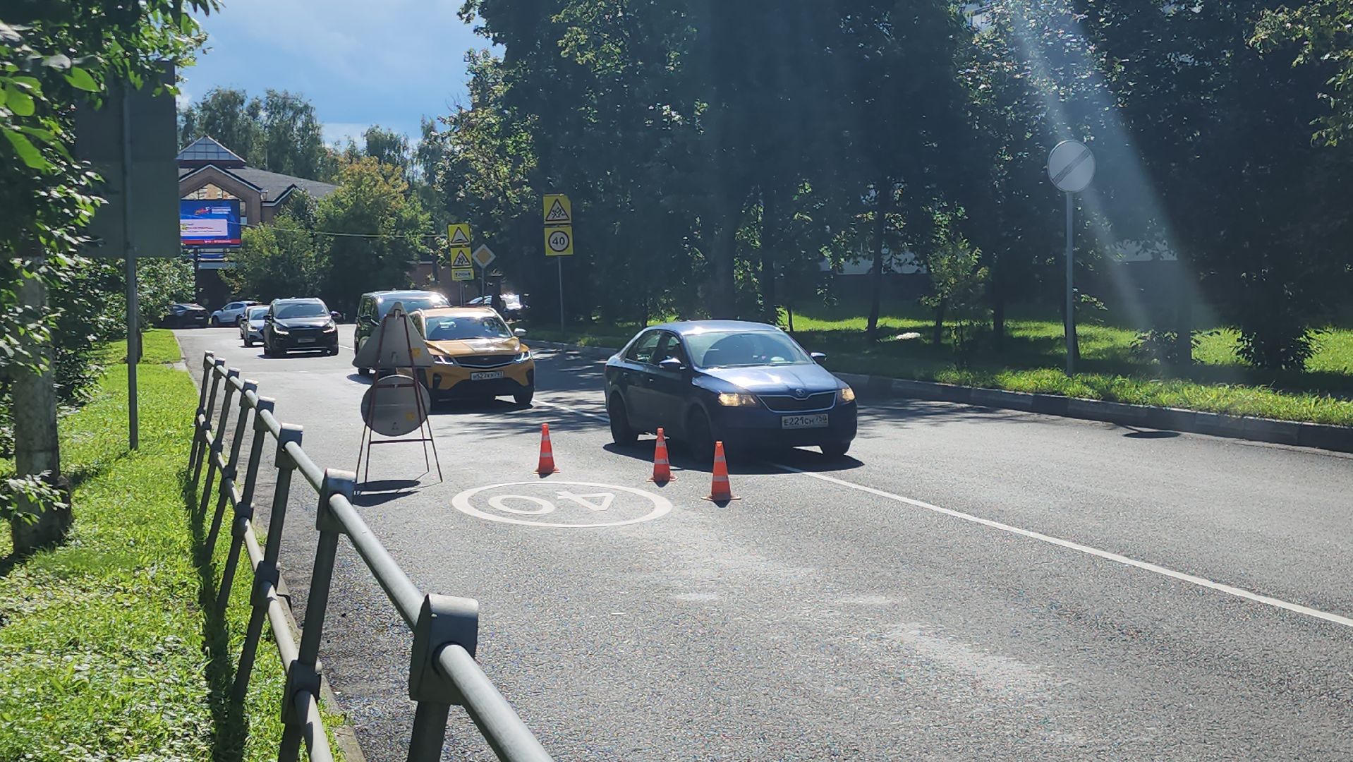 Истра, Дороги, благоустройства,