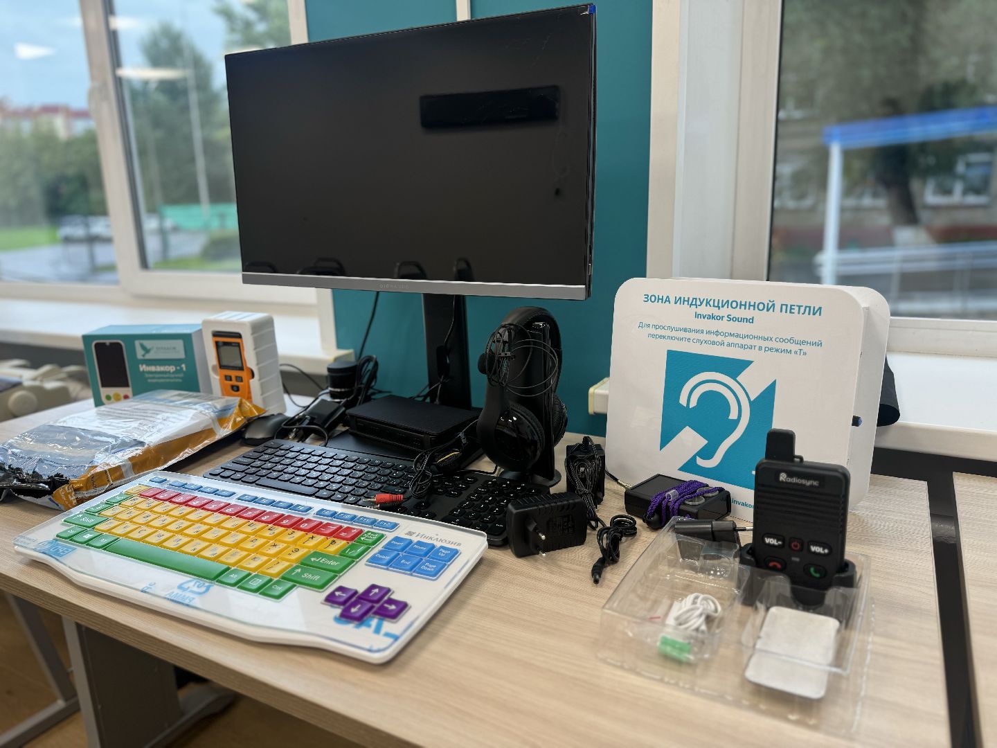 колледж московия, дети с овз, инклюзивный класс,