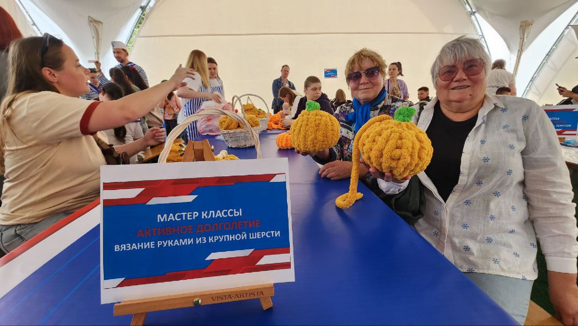 Дмитров, День города, Город профессий, Общество,