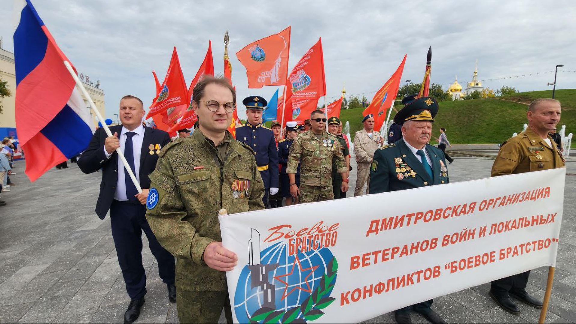 Дмитров, День города, Город профессий, Общество,