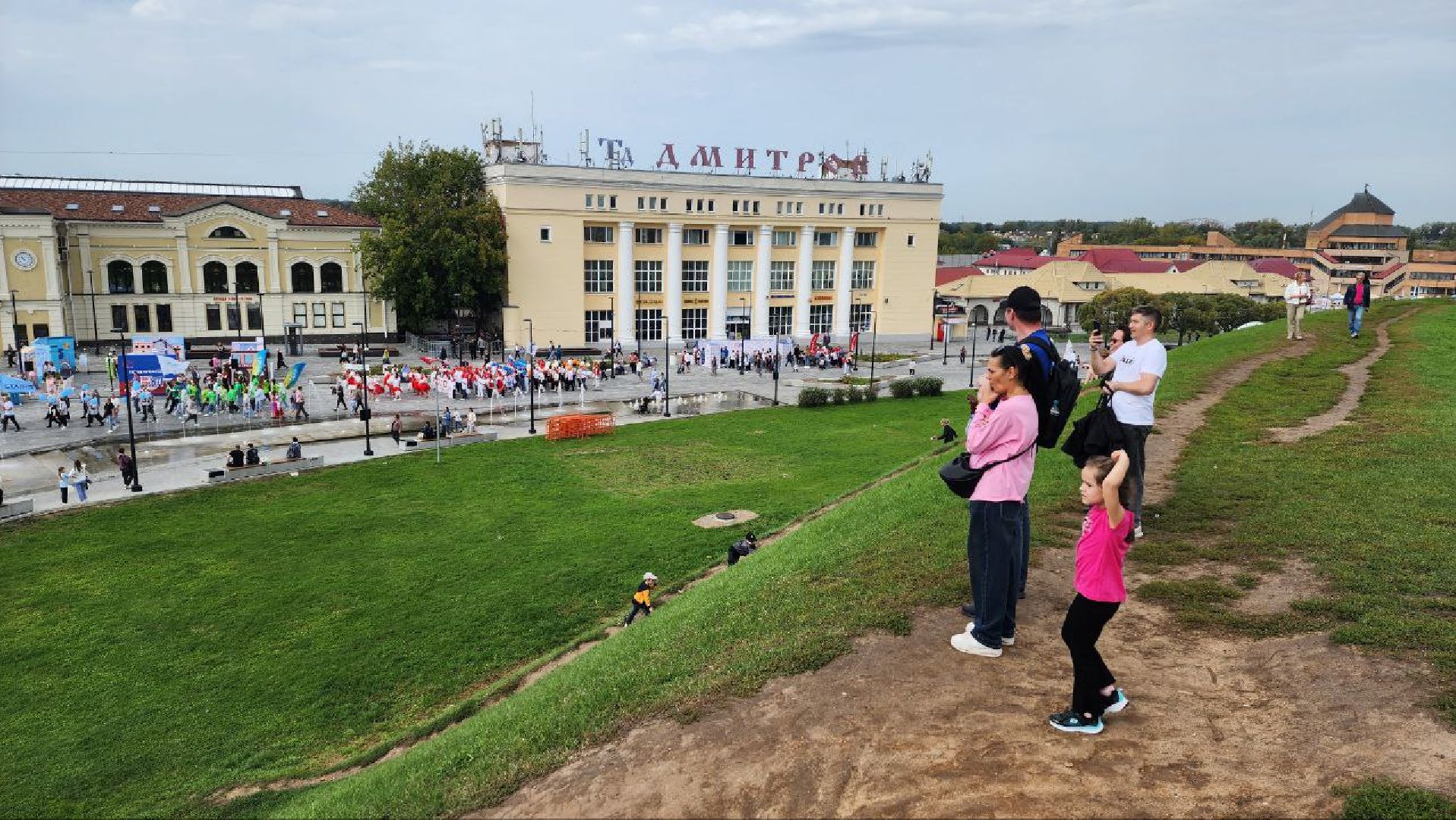 Дмитров, День города, Город профессий, Общество,