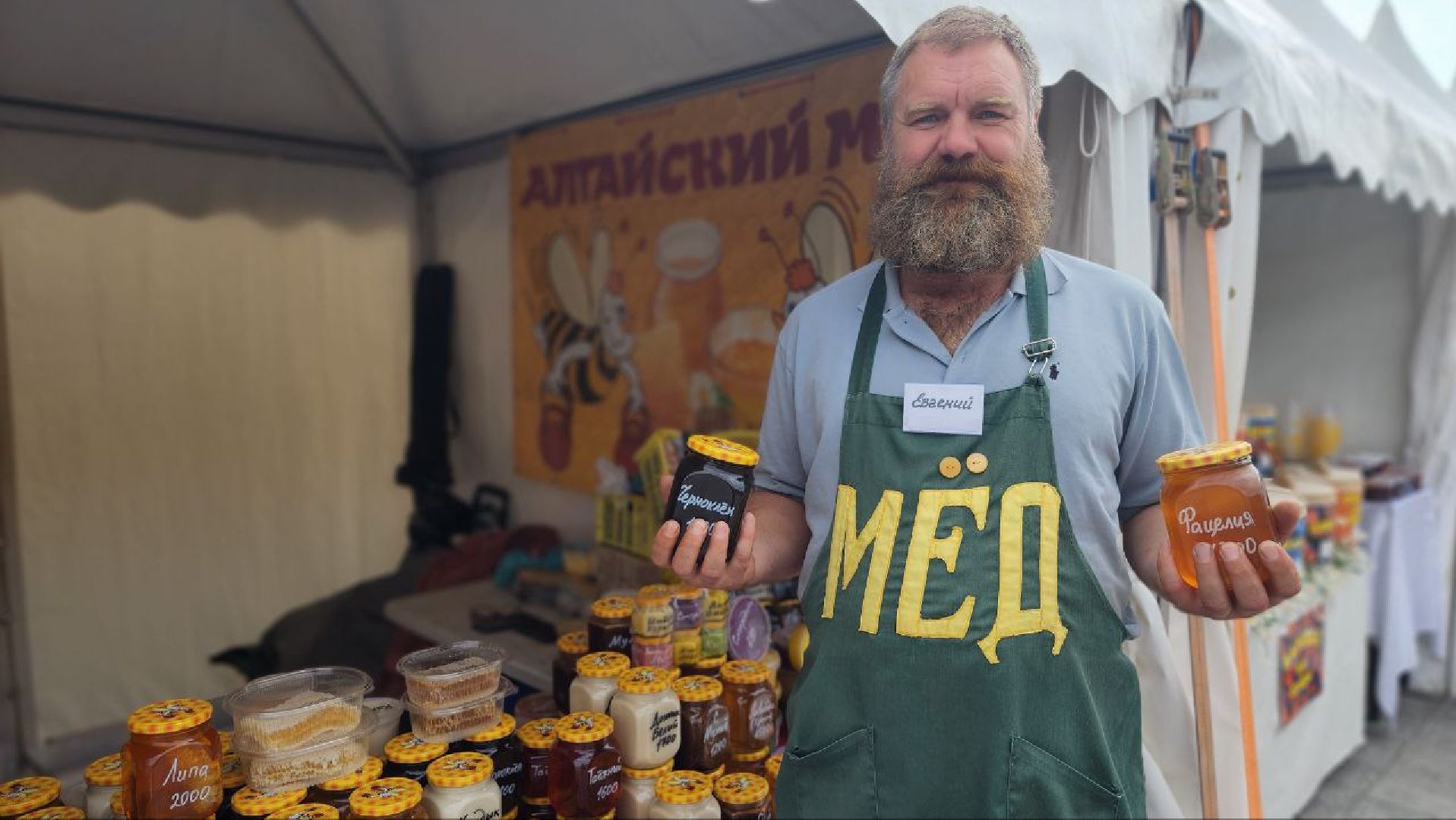 Дмитров, День города, Город профессий, Общество,