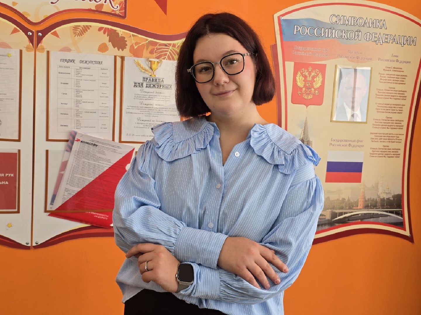 можайск, можайский муниципальный округ, подмосковье, молодой педагог , молодой специалист, школа, 1 сентября, образование,