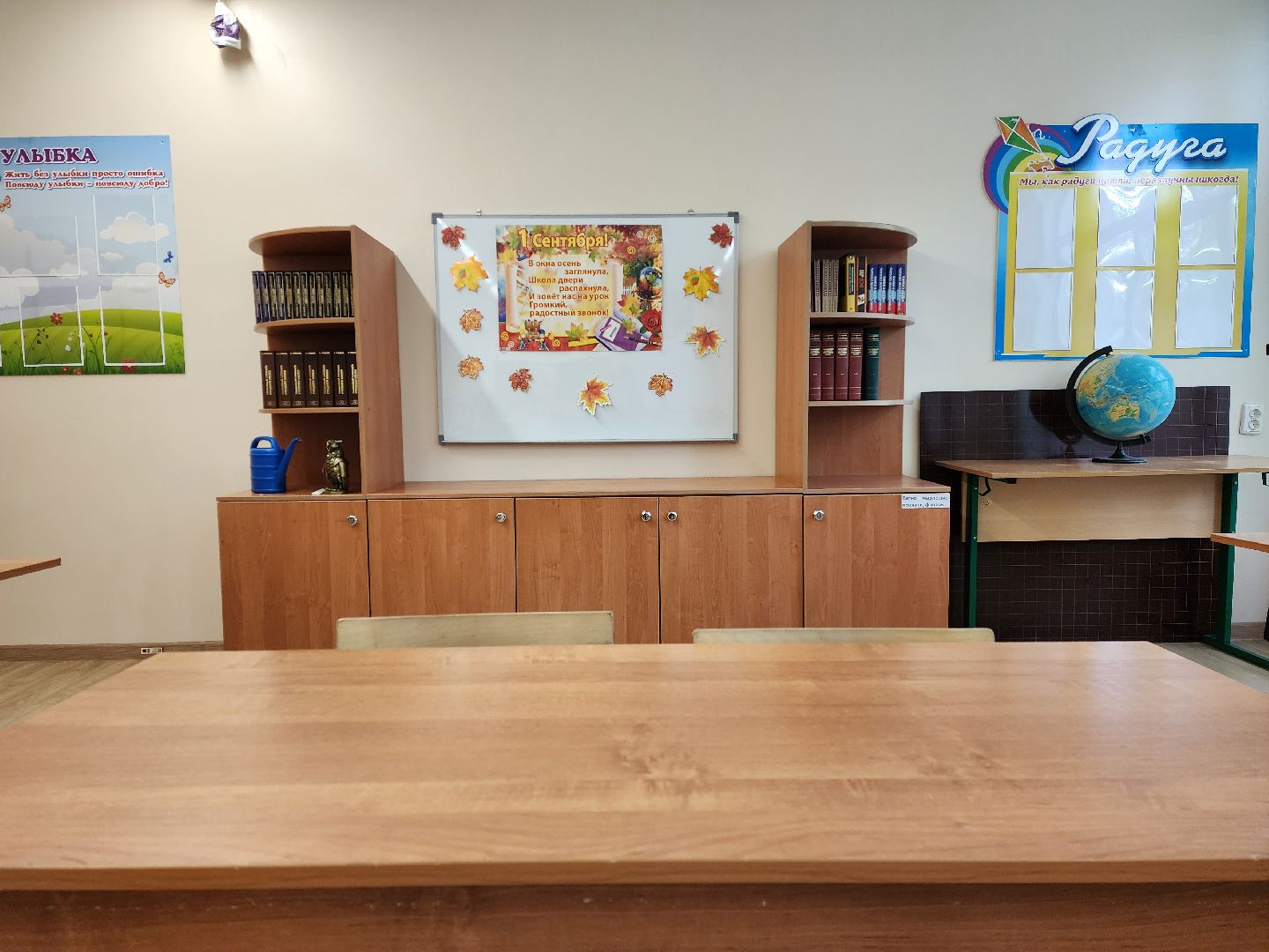 раменское, образование, подготовка к новому учебному году , раменская средняя школа 1,