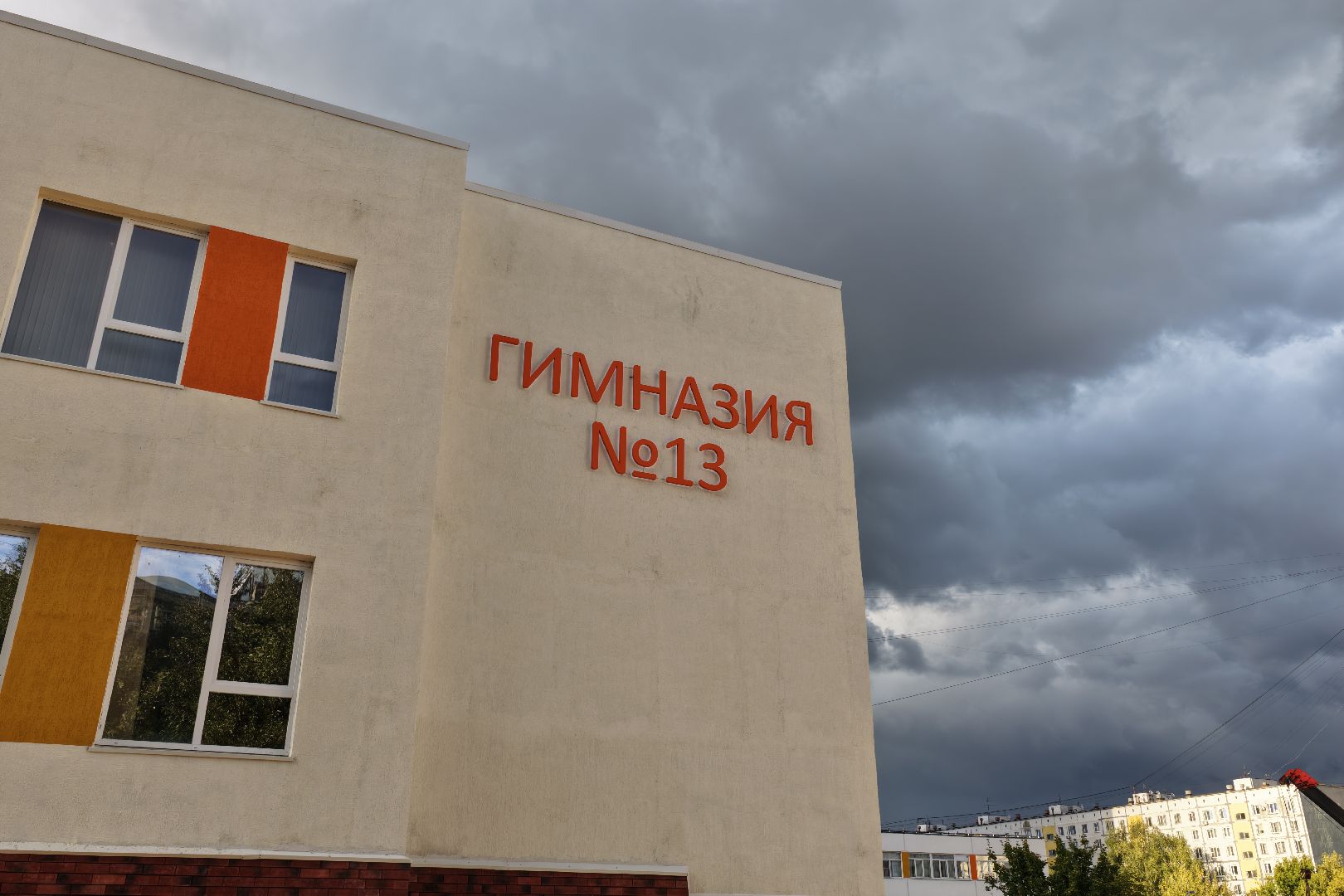 видео с коптера, пристройка к гимназии 13, образование в долгопрудном,