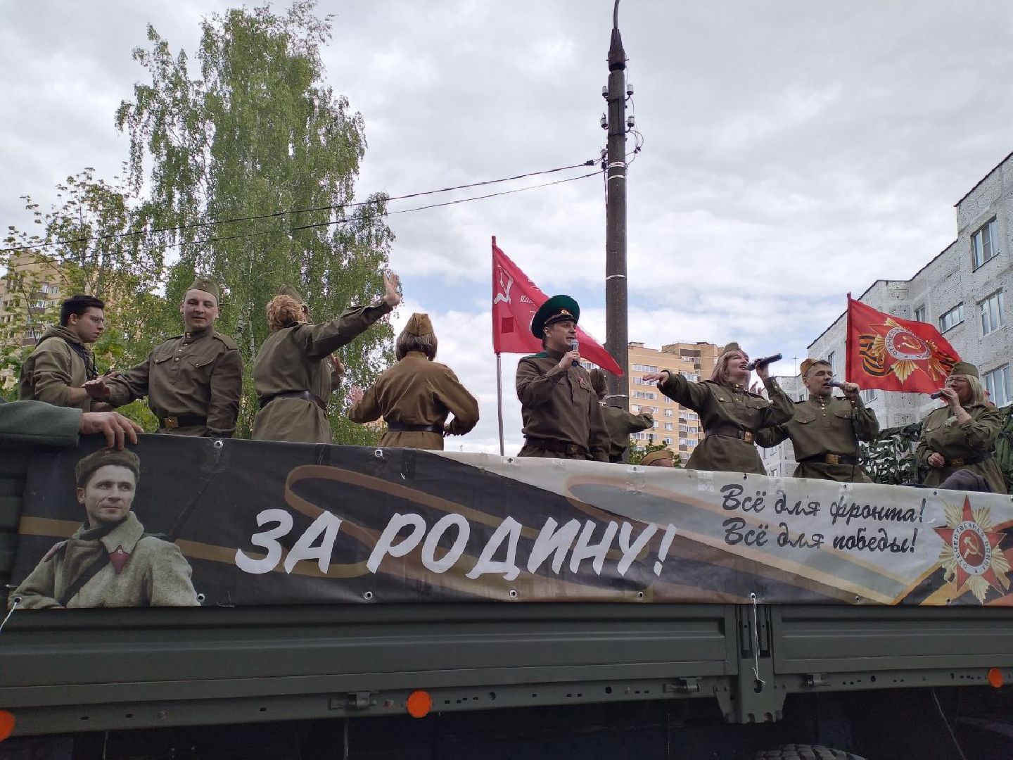 поздравление ветеранов, праздник, День Победы, Лосино-Петровский