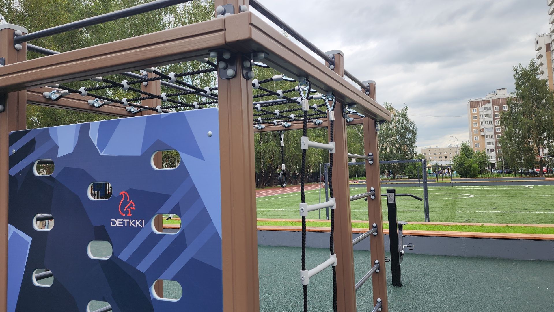 педагогическая конференция, образование, школа, лосино-петровский,