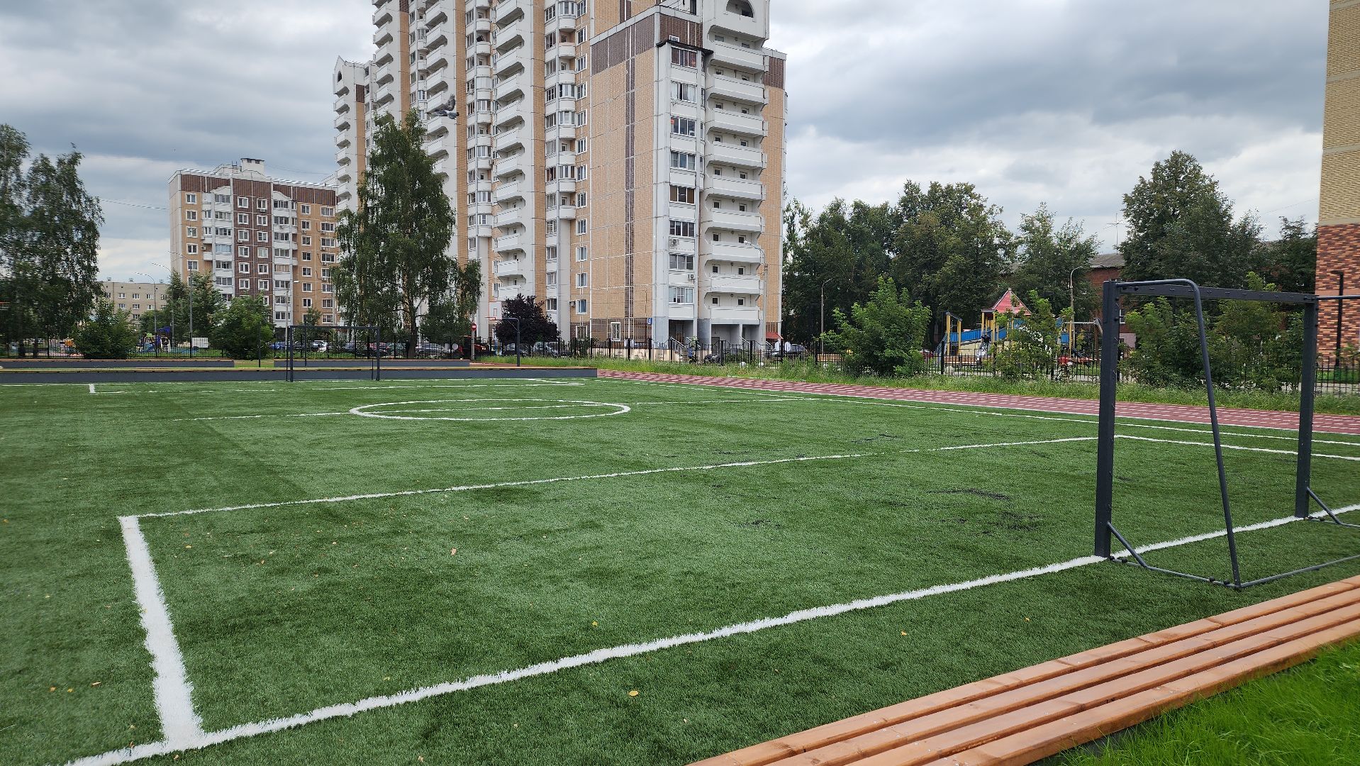 педагогическая конференция, образование, школа, лосино-петровский,