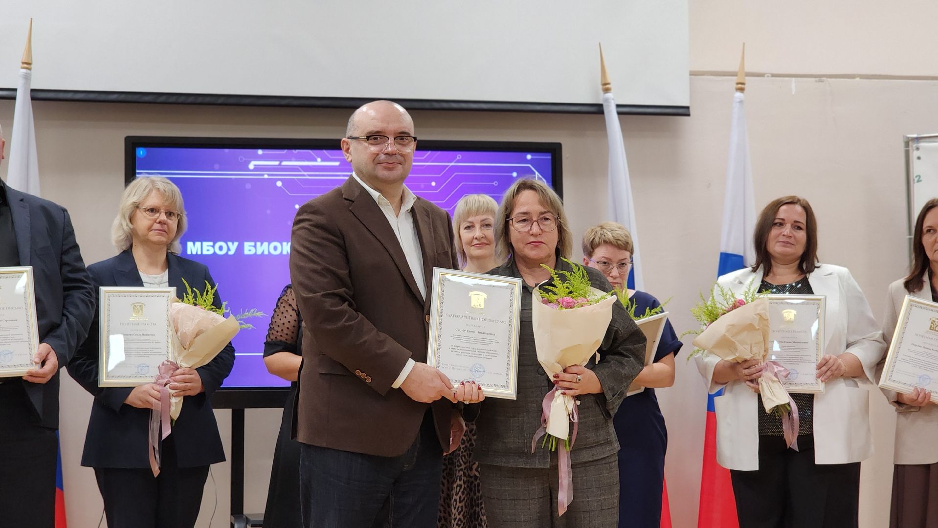 образование, учителя, педагогическая конференция, лосино-петровский,