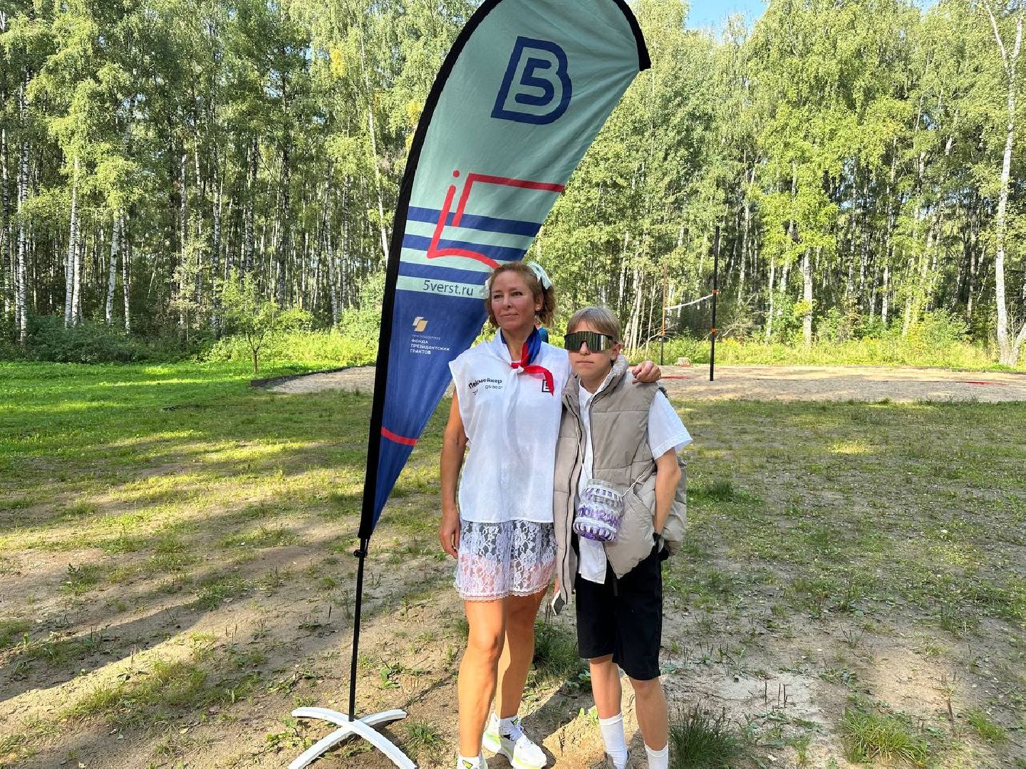 5 верст, домодедово, спорт, день знаний,