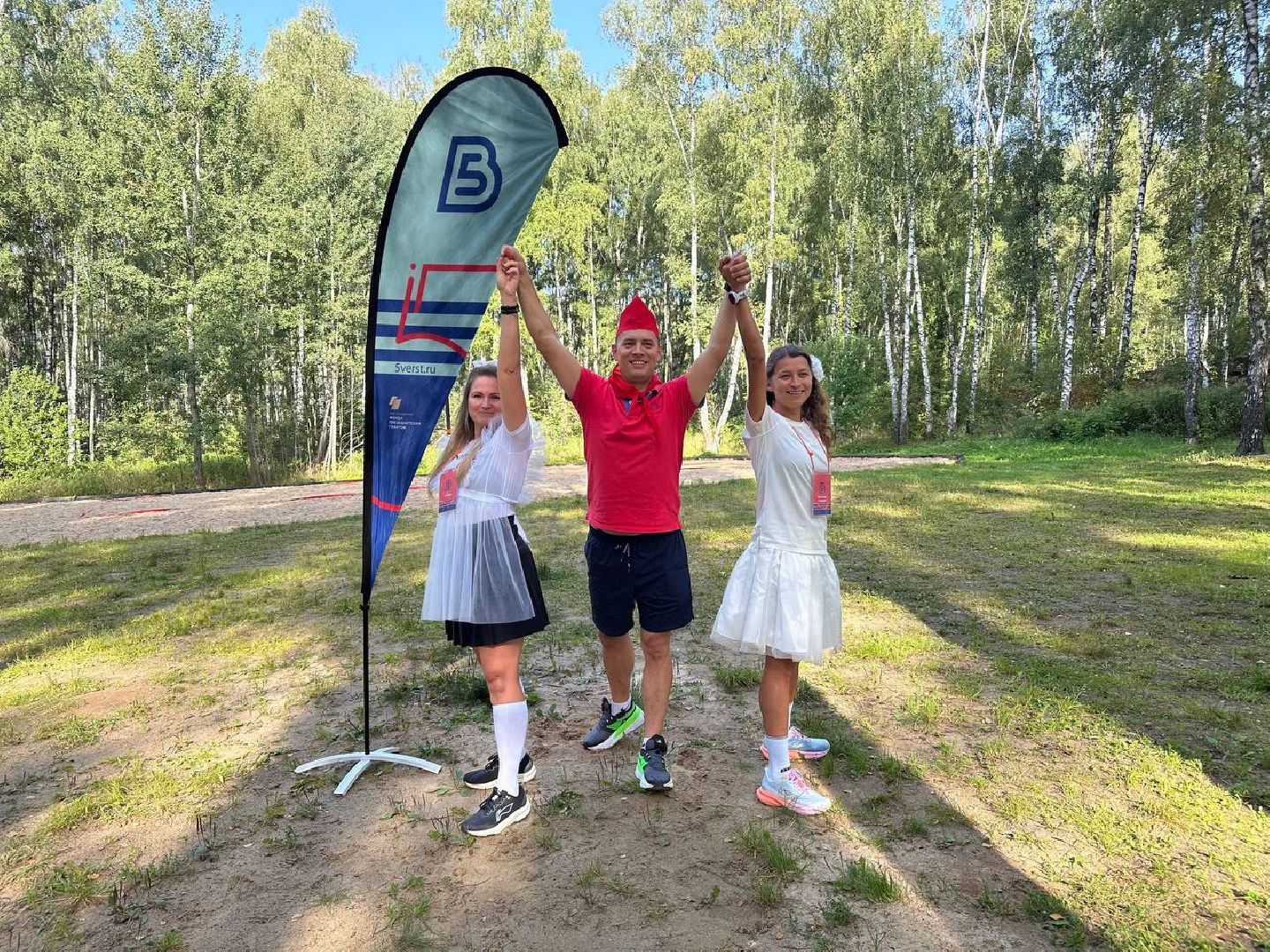 5 верст, домодедово, спорт, день знаний,