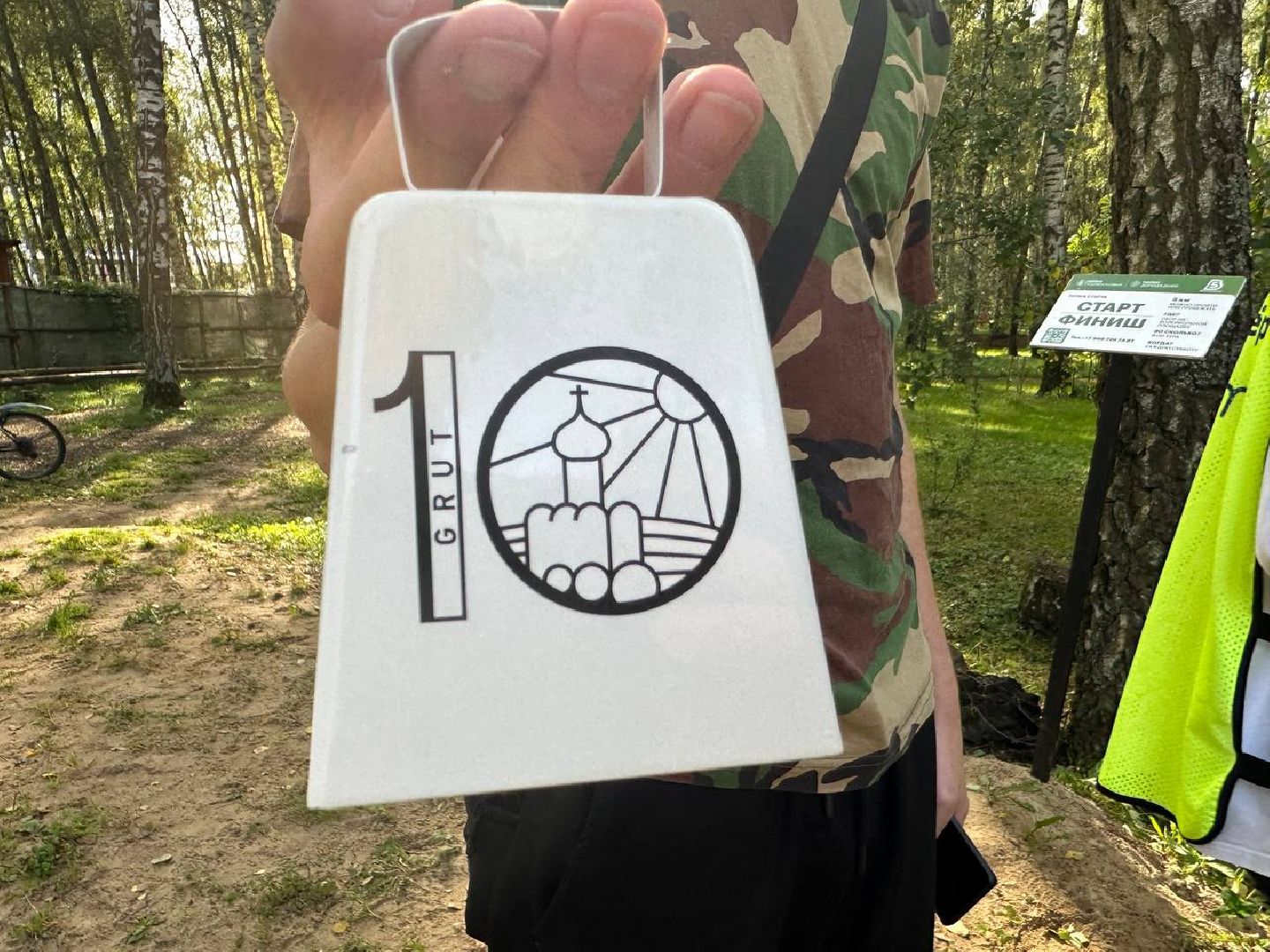 5 верст, домодедово, спорт, день знаний,