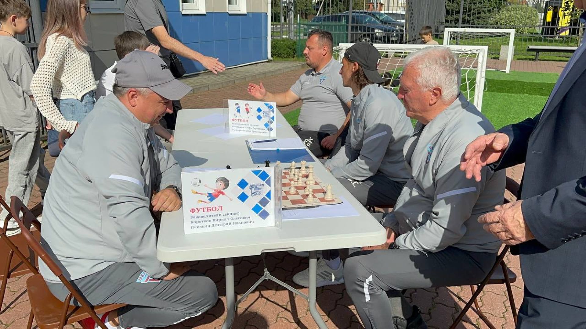 спорт, день открытых дверей, домодедово, стадион авангард,