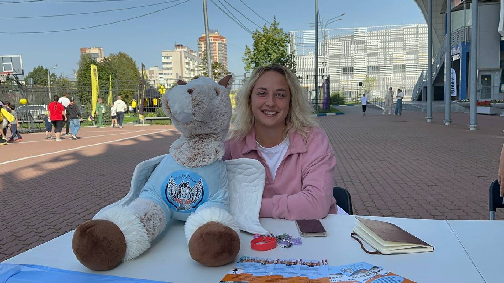 спорт, день открытых дверей, домодедово, стадион авангард,