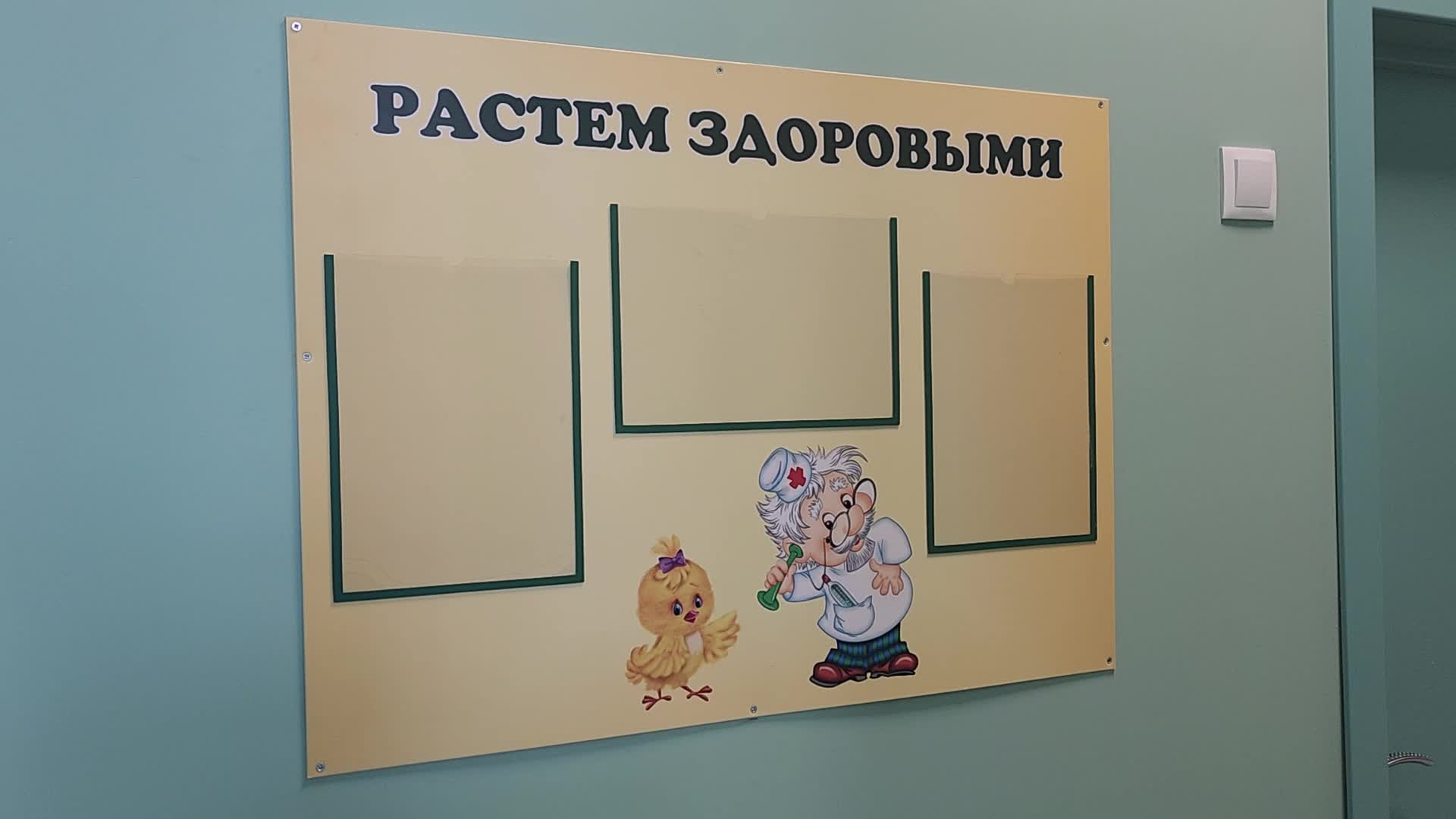 /mediabank_mount//79939/485d0c915eac666a2fe478b535f1712a.jpg