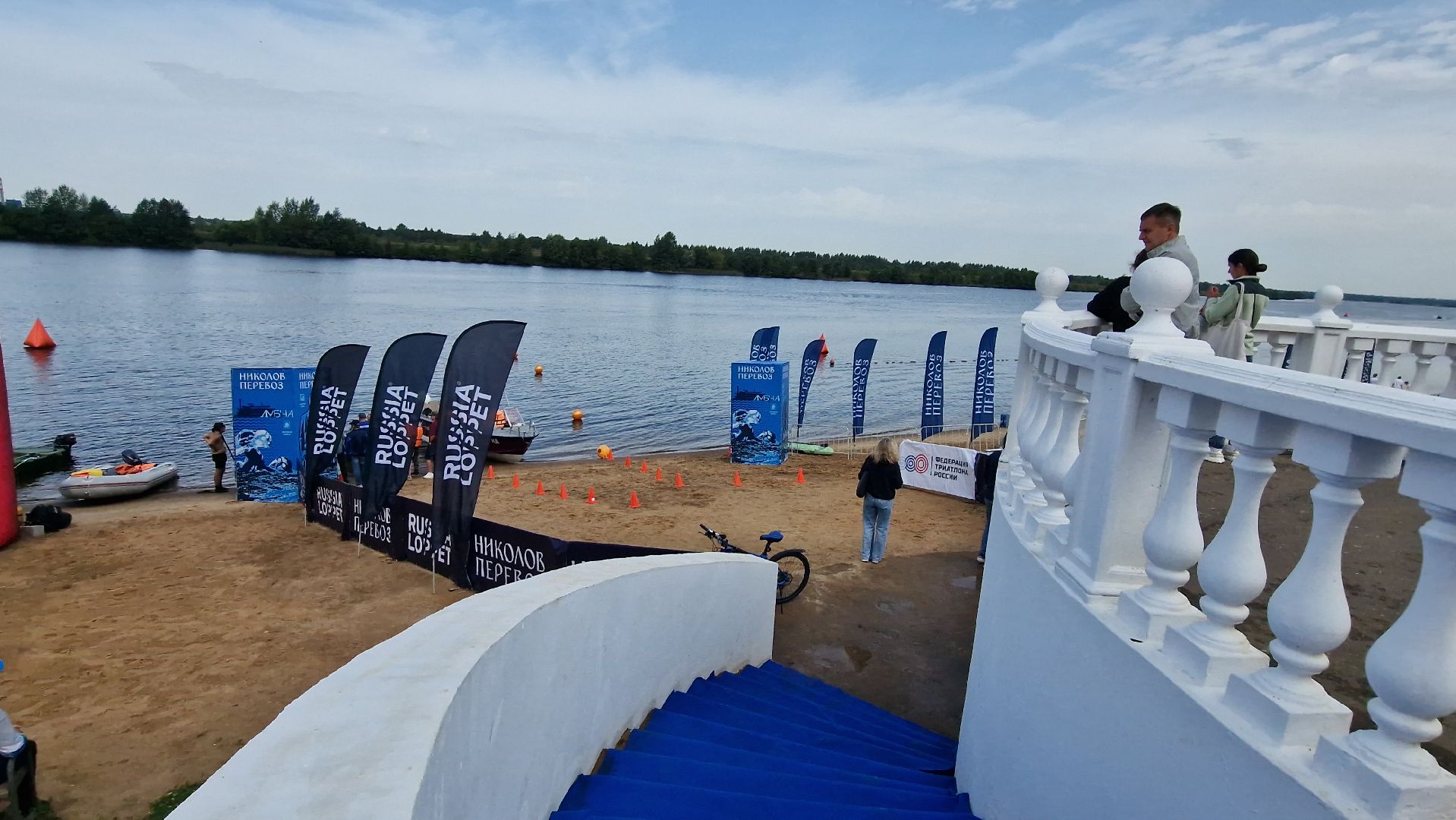 Триатлон, Дубна, НиколовПеревоз, Всероссийскийтриатлон,