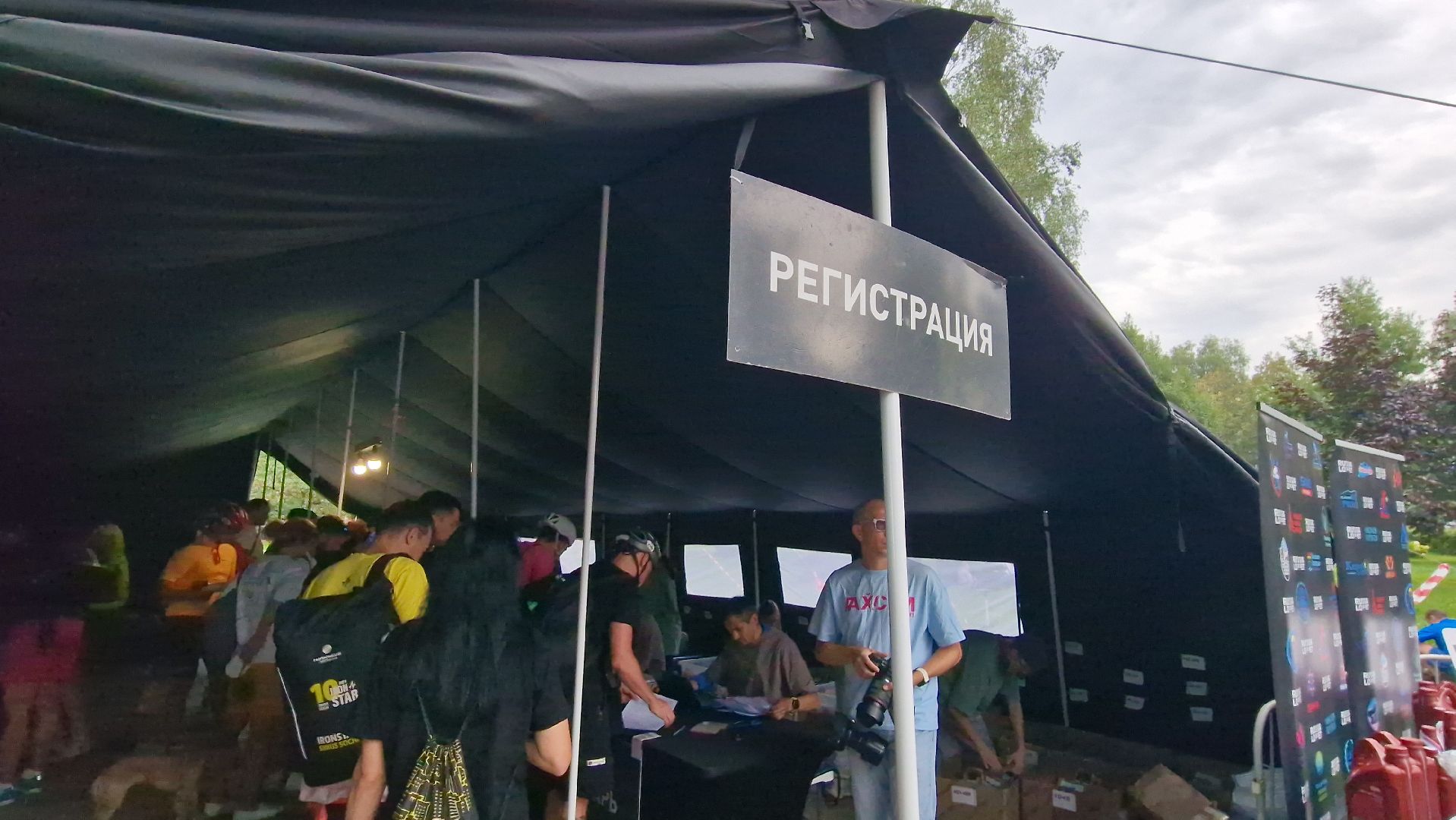 Триатлон, Дубна, НиколовПеревоз, Всероссийскийтриатлон,