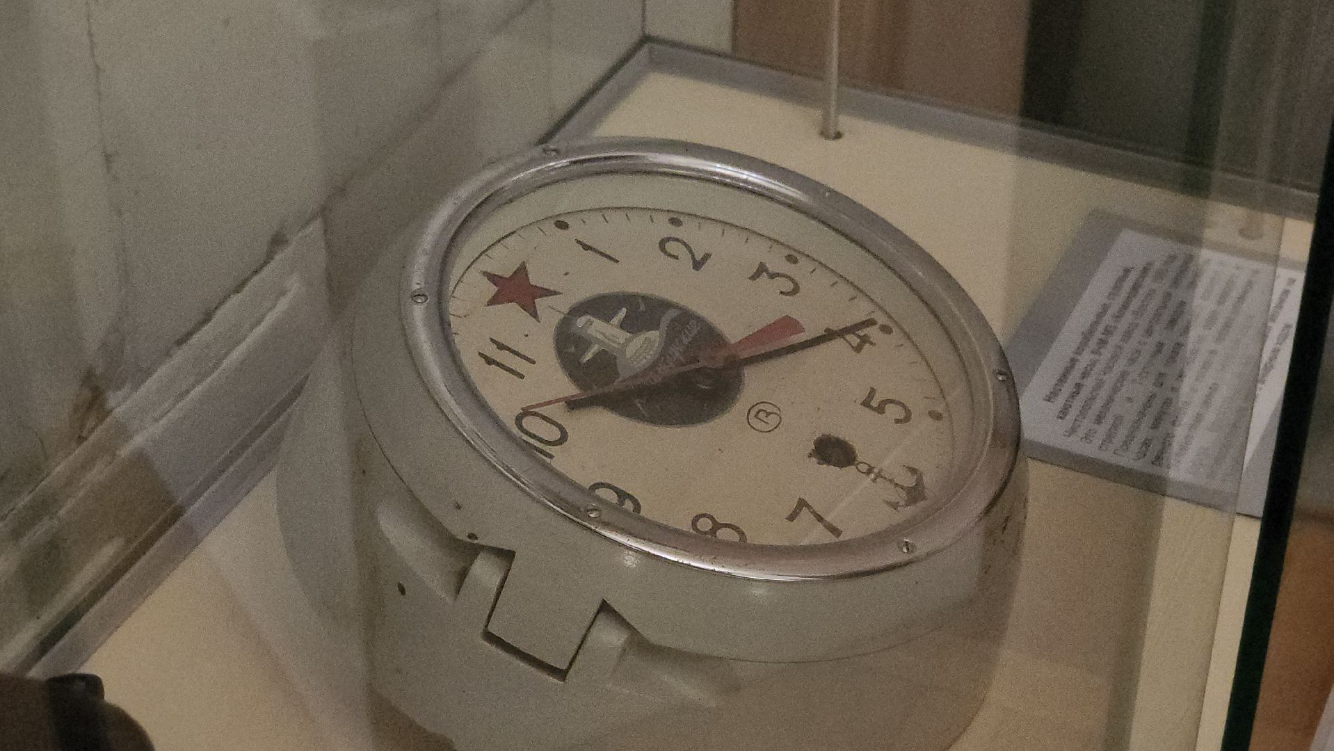 кашира, культура, часы, краеведческий музей, выставка, туризм, история, будильник,