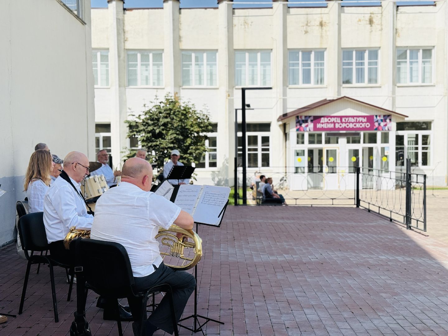 Раменское, Дворец культуры , день открытых дверей,