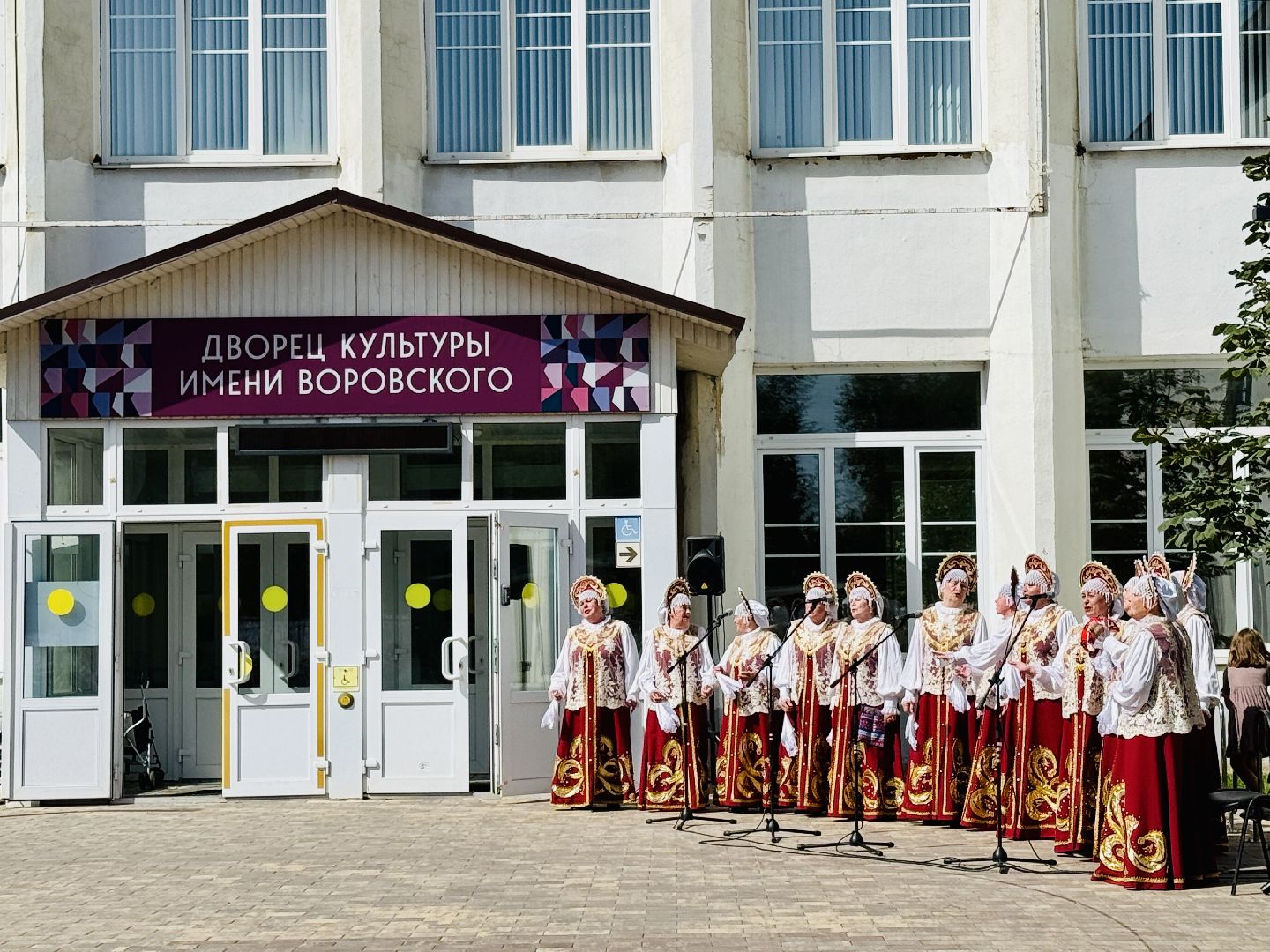 Раменское, Дворец культуры , день открытых дверей,