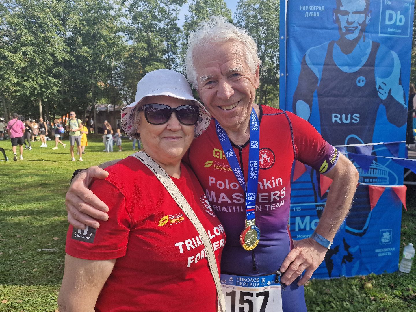 триатлон, Дубна, НиколовПеревоз,