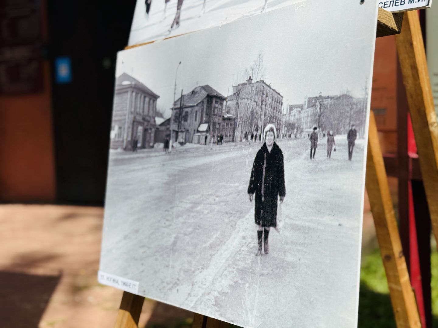 Раменское , Музей,  Раменский музей, день открытых дверей, vr-технологии, vr-очки, Фотовыставка,