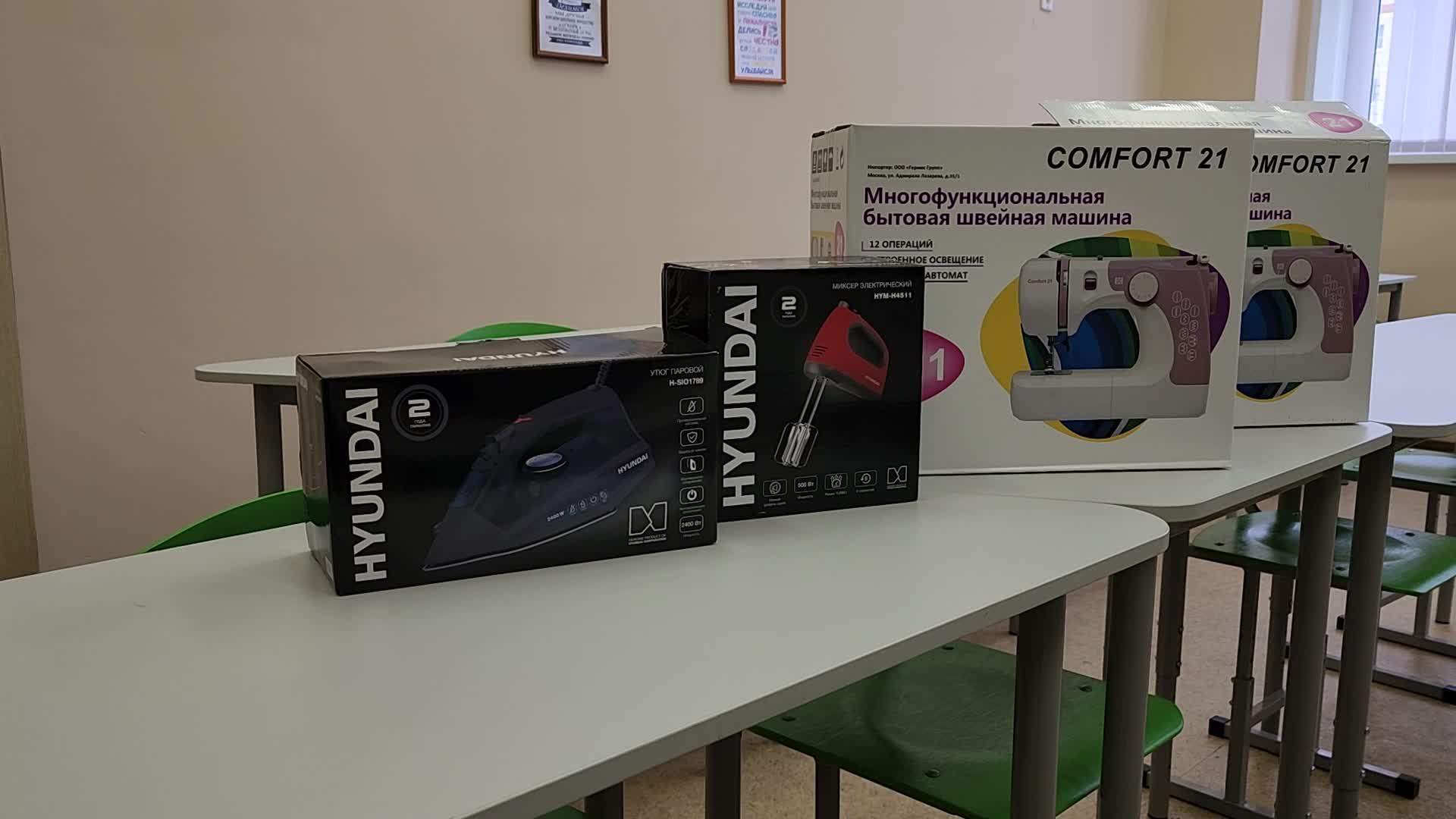 /mediabank_mount//79945/2bafc0c647ae14b86f49281eb87d3c68.jpg