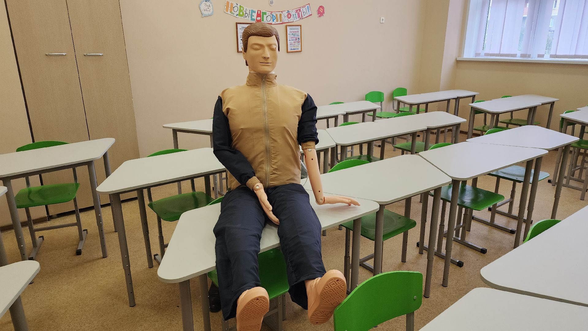 образование, педагогическая конференция, школа, лосино-петровский,