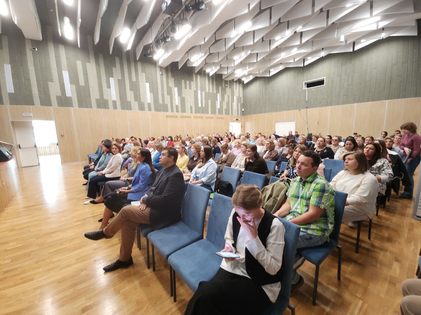 Черноголовка, Образование, августовская конференция,