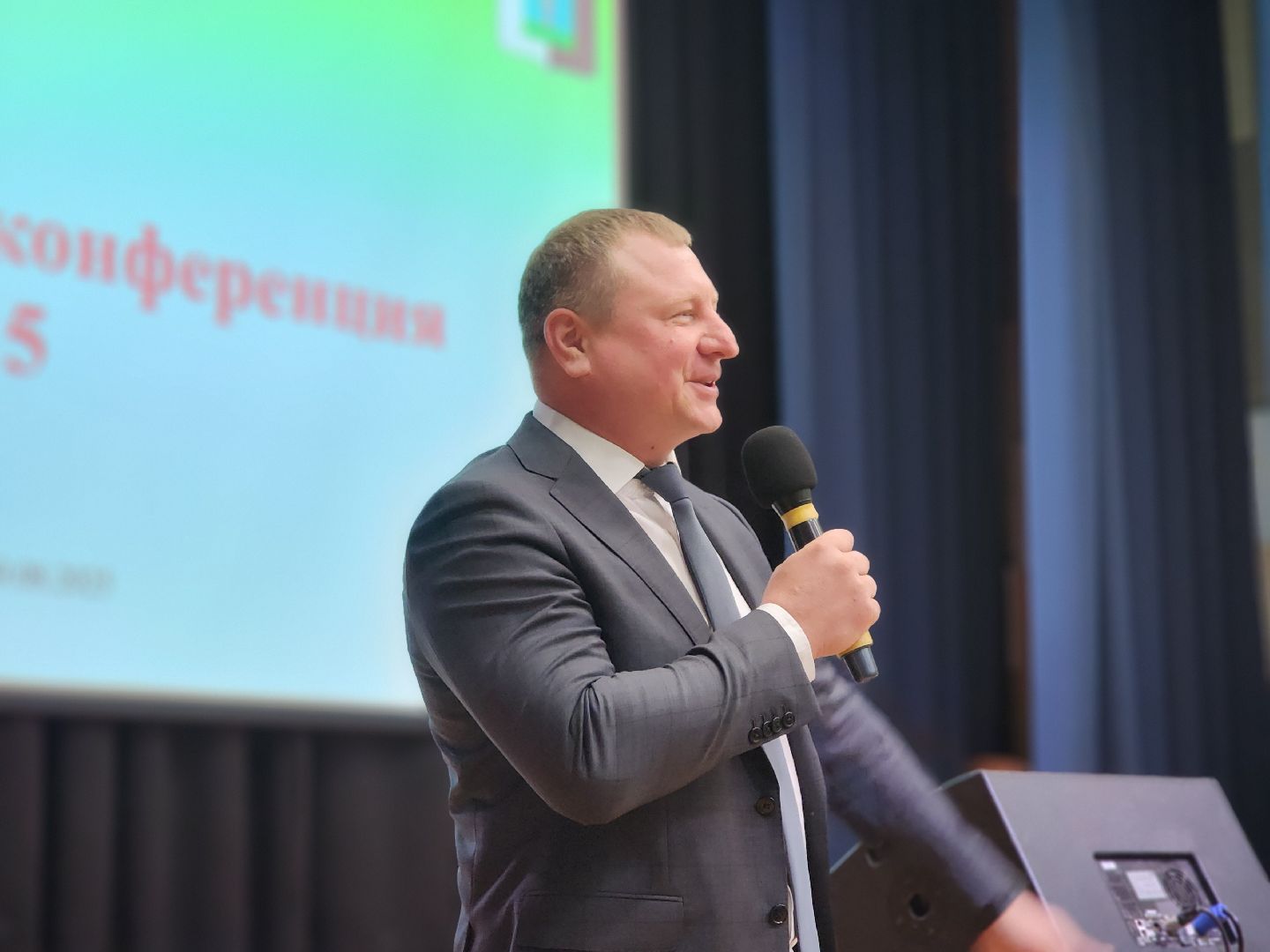 Черноголовка, Образование, августовская конференция,