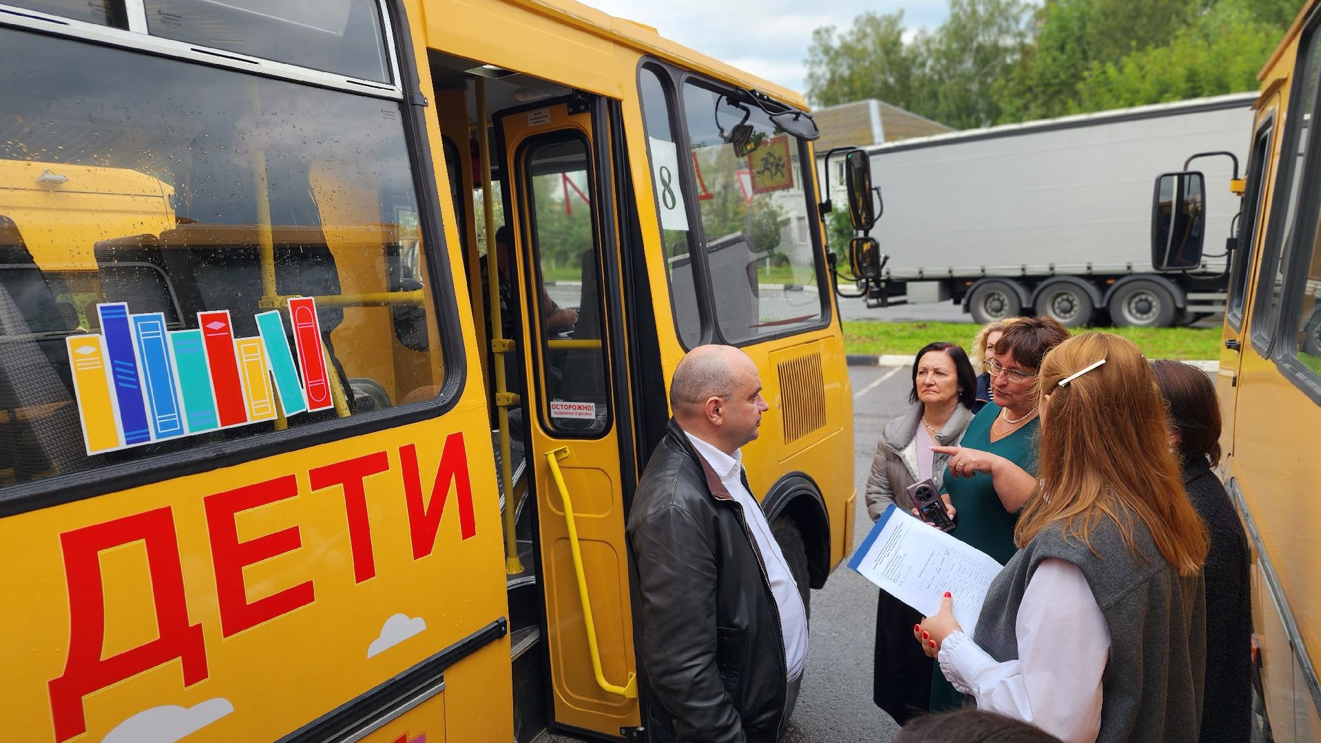 школьный автобус, транспорт, образование, дети, команда губернатора, лосино-петровский,