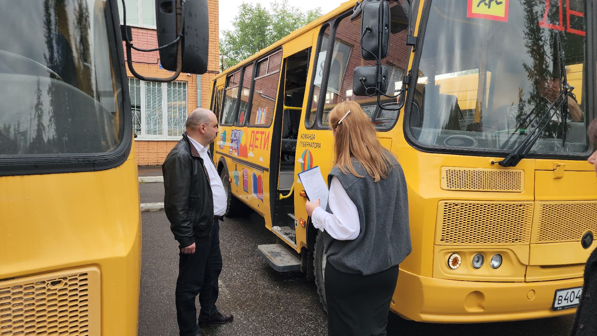 школьный автобус, транспорт, образование, дети, команда губернатора, лосино-петровский,
