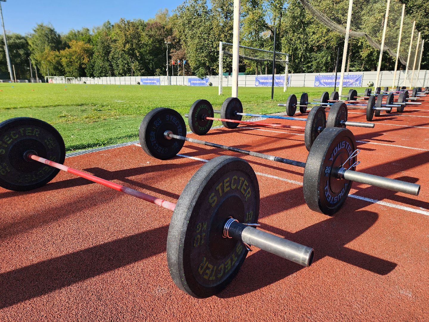 солнечногорск, соревнования , спорт , многоборье , сила,