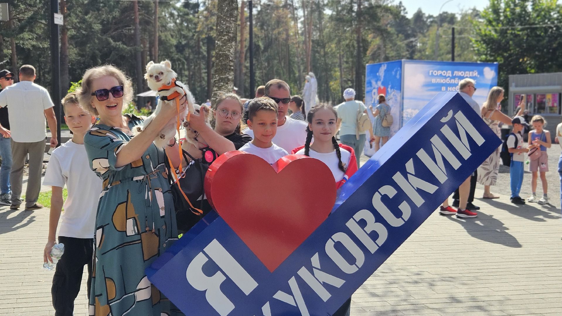 день города, авиаторы, жуковский,