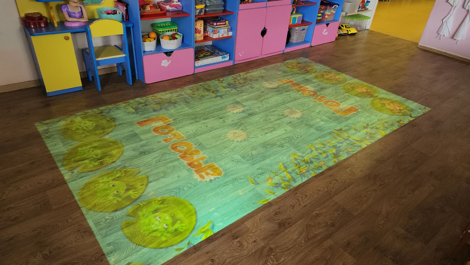 пушкино, подготовка к 1 сентября, детский сад, образовательный комплекс, дети, дошкольное отделение, дошкольное образование, кружки, детский театр, музей ввс в монино, музей воинской славы, декоративно-прикладное искусство,косметический ремонт, покраска стен,интерактивная программа для детей,