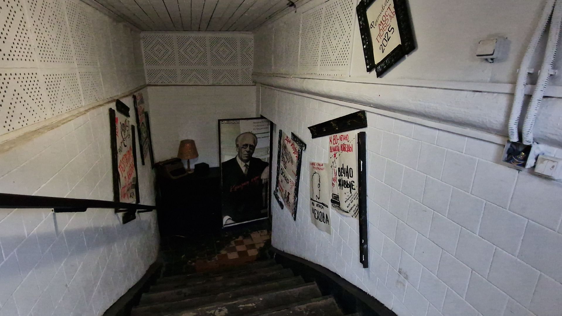 дубна, театральныйфестиваль, фестивальМост,