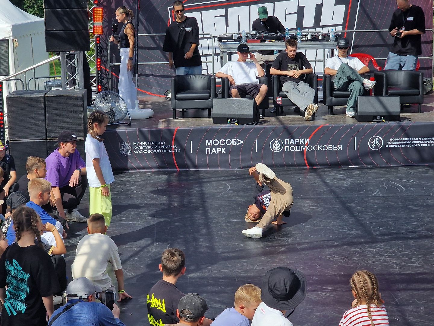 фестиваль область танцевальных культур в балашихе, брейк данс, балашиха,