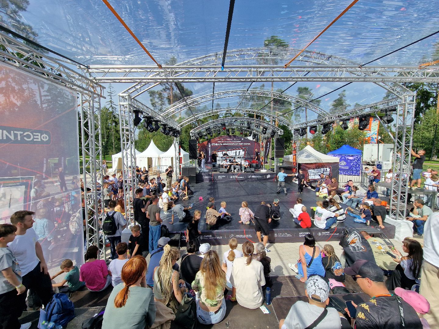 фестиваль область танцевальных культур в балашихе, брейк данс, балашиха,