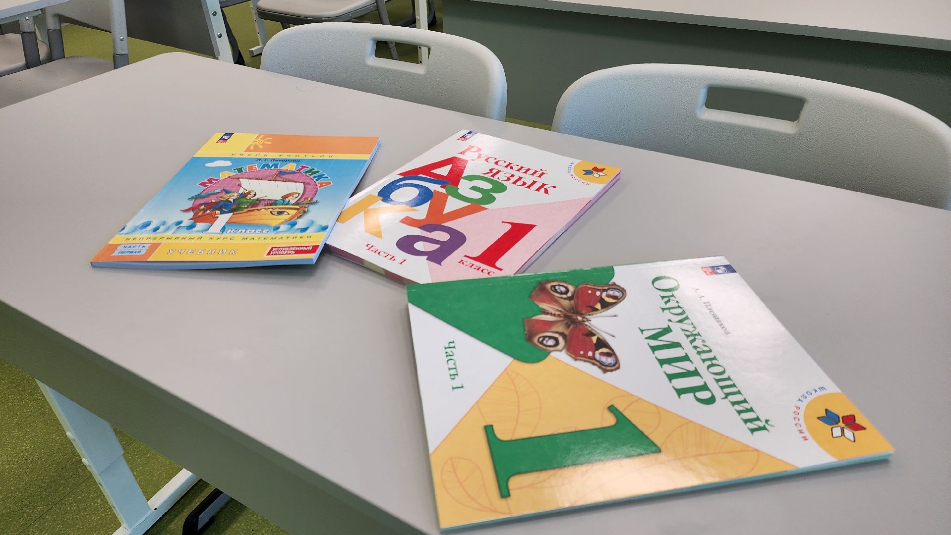 Зарайск, Новая школа, 1 сентября, Первый раз в первый класс,