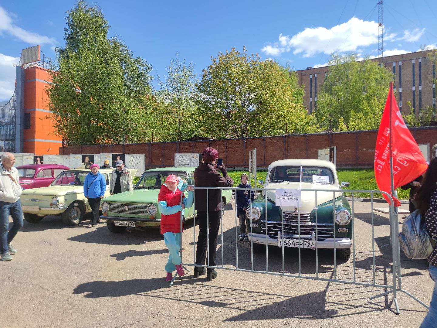 праздник, День Победы, парк, Дубна