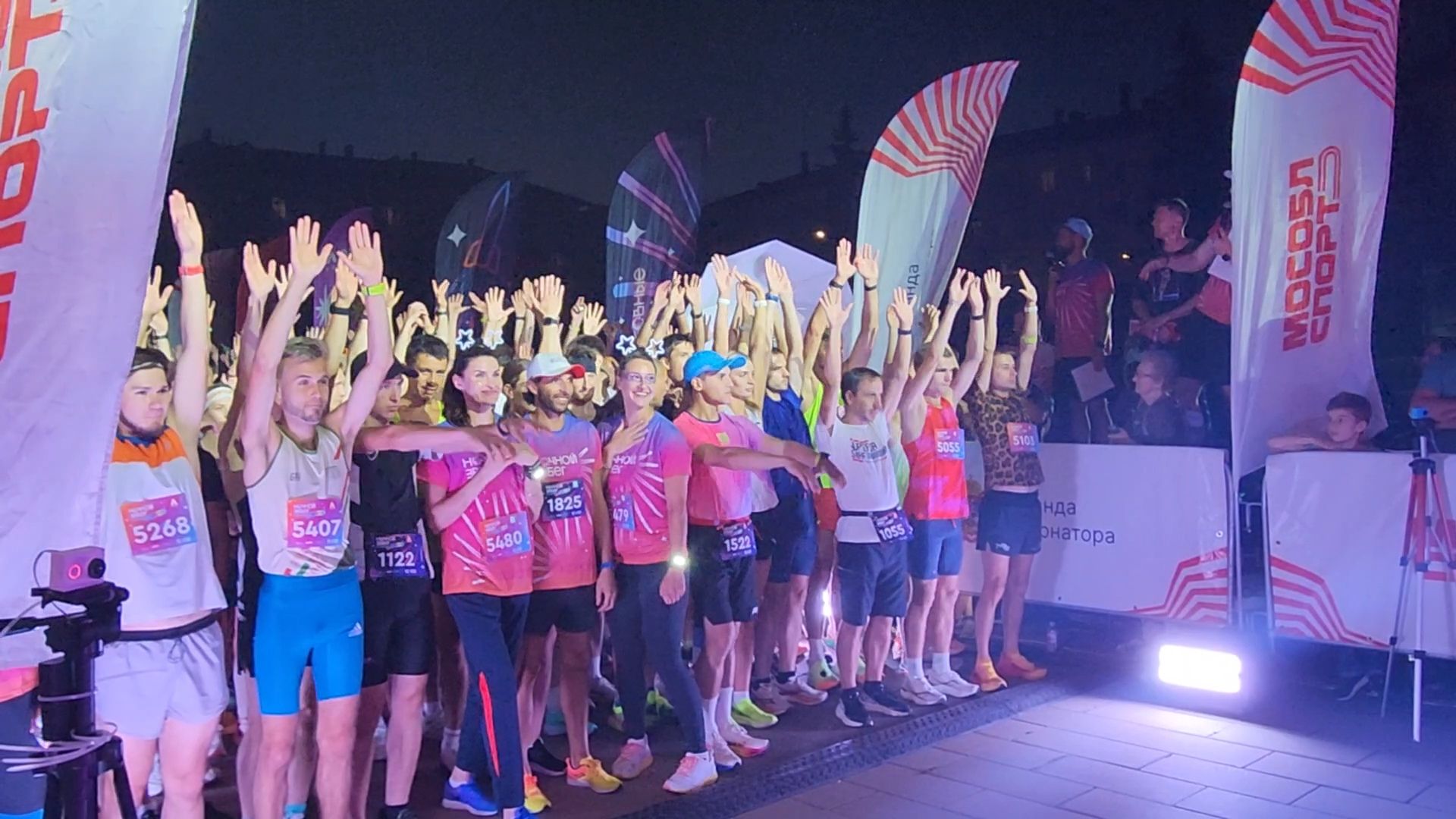 королёв, спорт в подмосковье, подмосковные вечера,