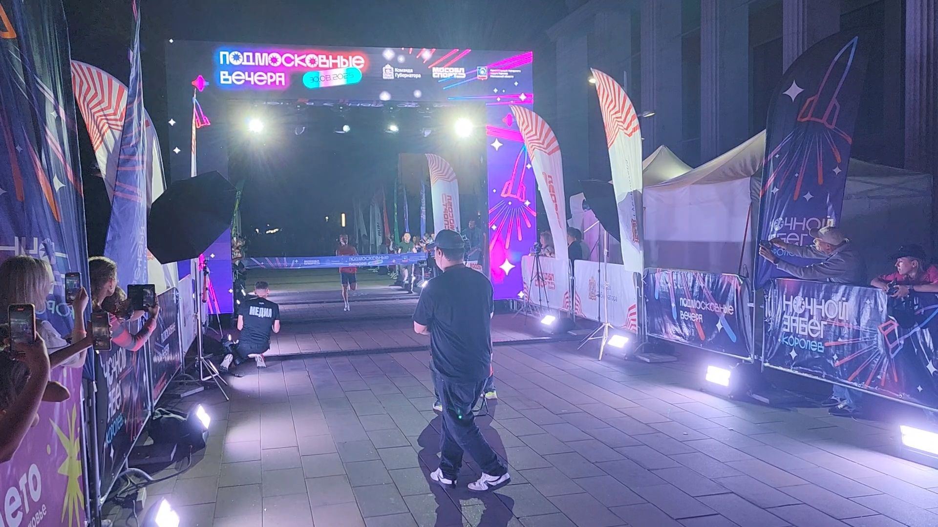 королёв, спорт в подмосковье, подмосковные вечера,