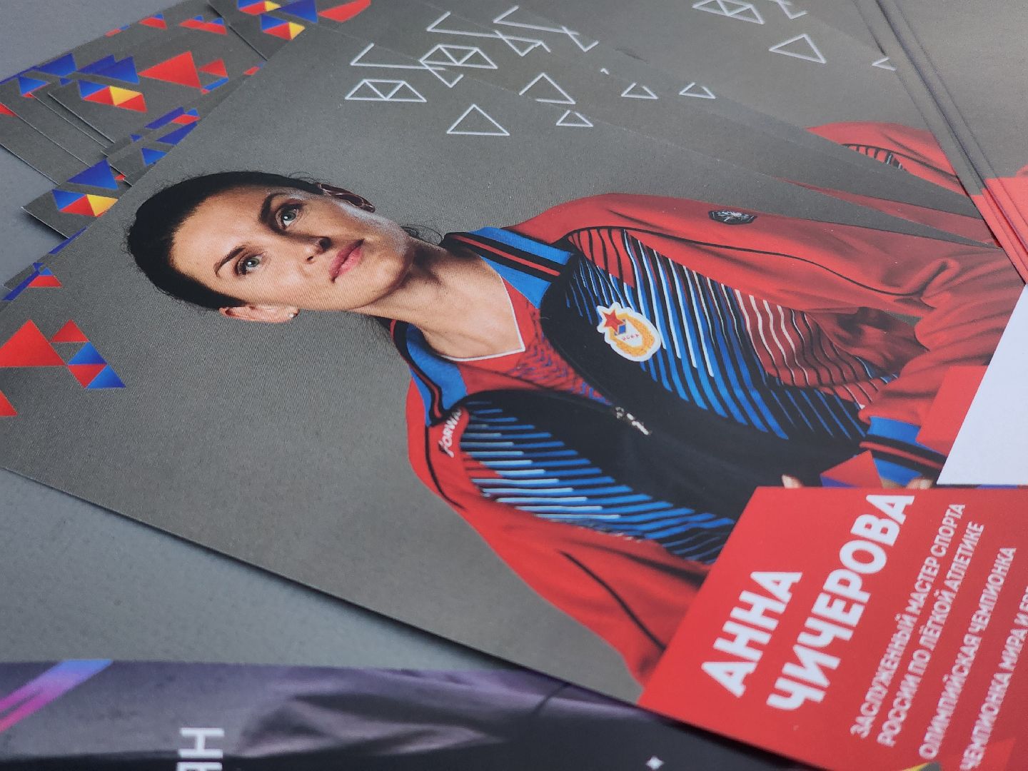 королёв, спорт в подмосковье, подмосковные вечера,