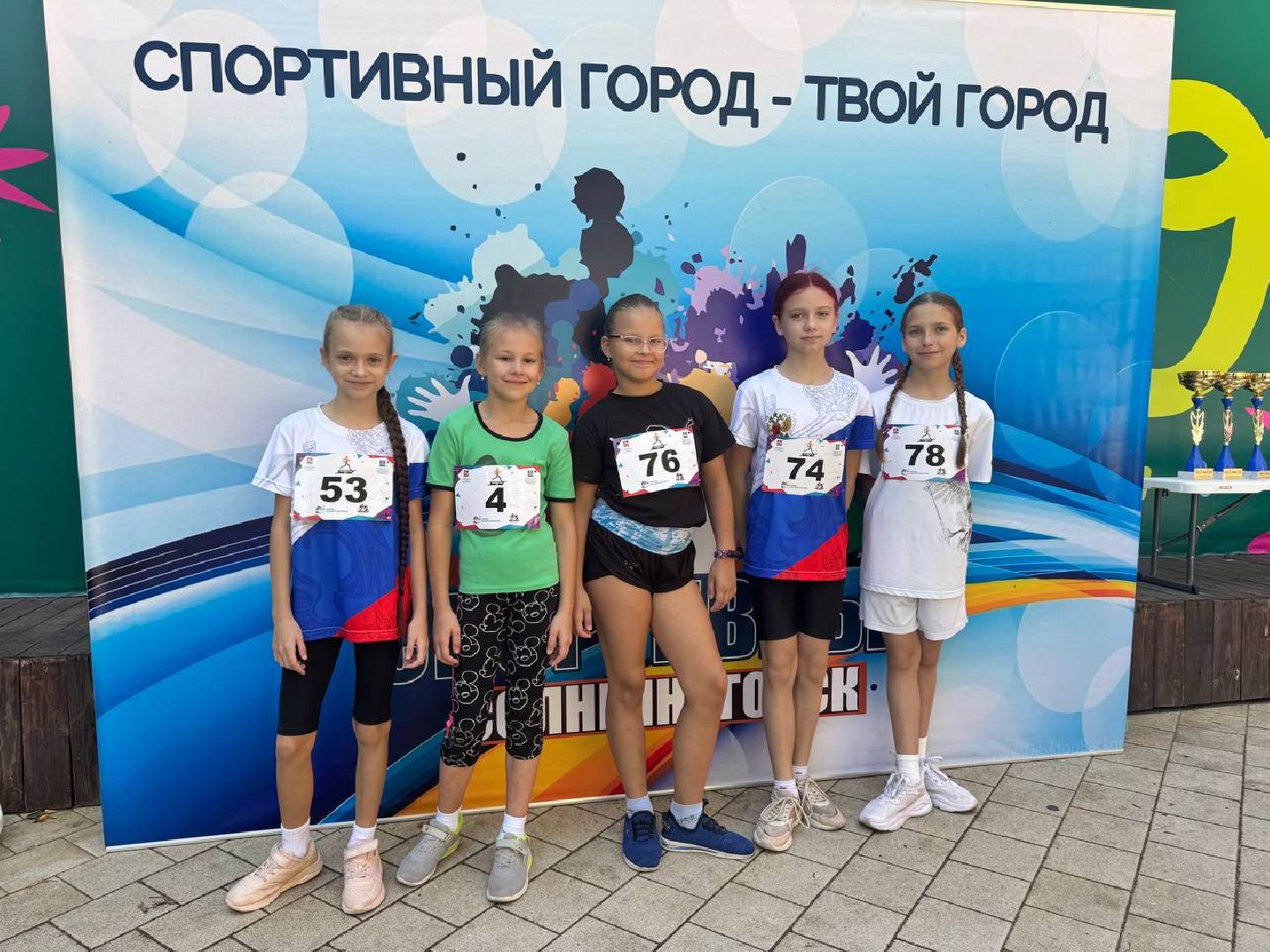 солнечногорск, спорт , дети, бег,