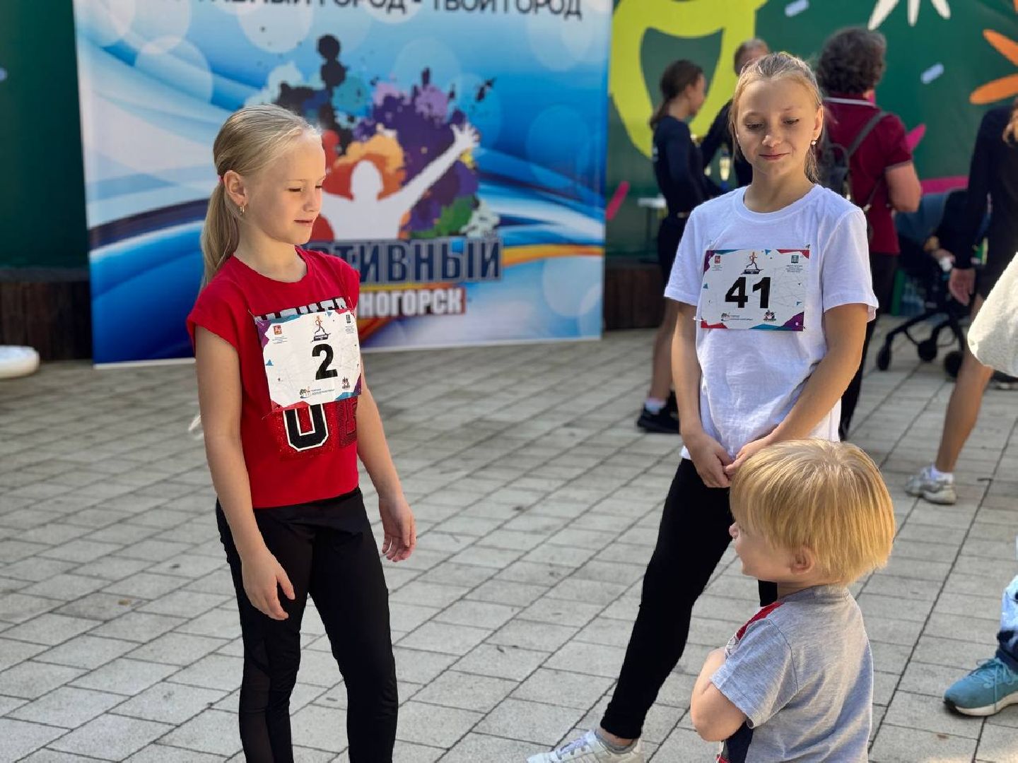 солнечногорск, спорт , дети, бег,