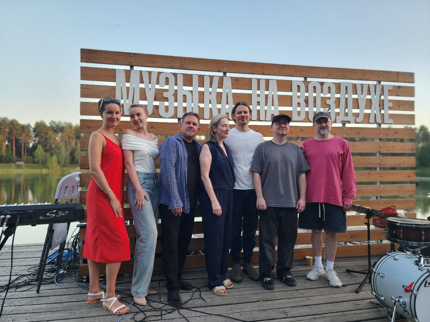 Черноголовка, дмитрий ланской, музыка на воздухе,