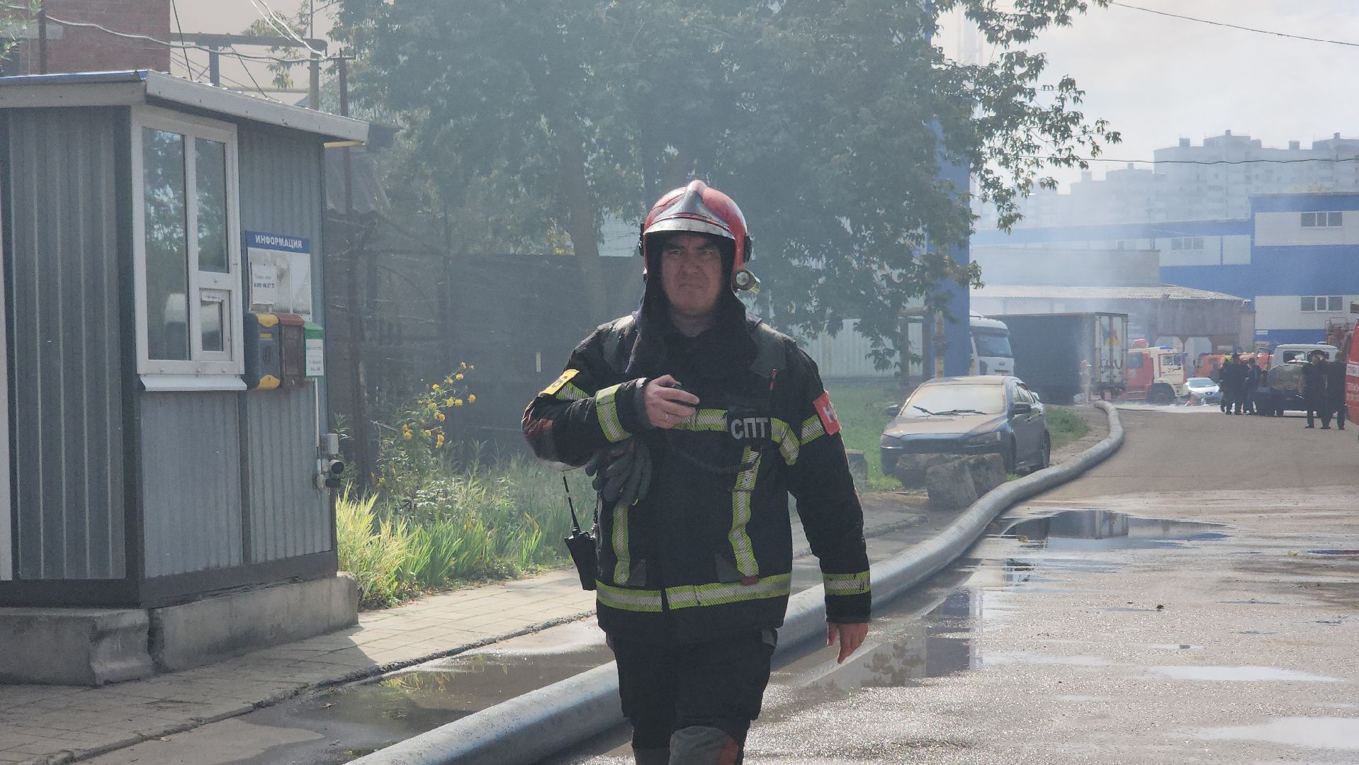 возгорание, мчс, пожар, ликвидация пожара,