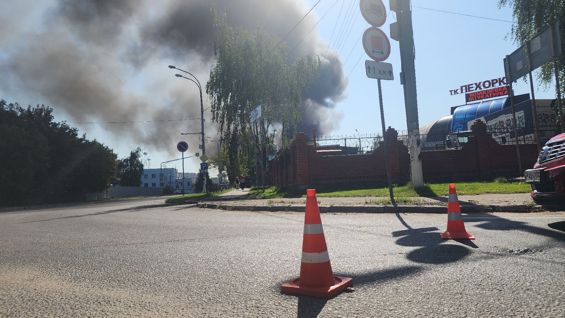 возгорание, мчс, пожар, ликвидация пожара,