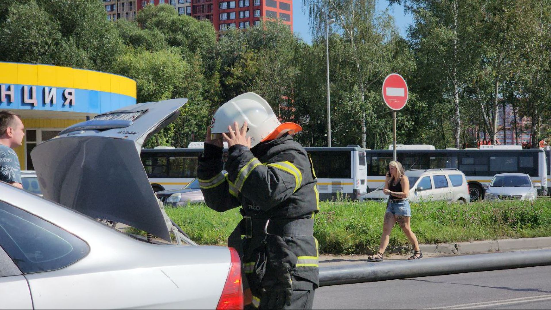 возгорание, мчс, пожар, ликвидация пожара,